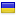 kaksdelatgarazh.ru is hosted in Ukraine